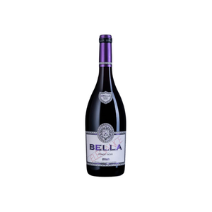 
                  
                    Cargar imagen en el visor de la galería, Vin Rouge Elegance Pinot Noir DOC Dão Supérieur - 75cl
                  
                