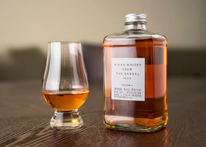 
                  
                    Cargar imagen en el visor de la galería, Nikka From The Barrel Whisky 51,4% - 50cl
                  
                